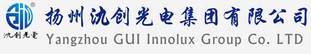 赛罕区太阳能路灯厂家_赛罕区高杆灯厂家_服务赛罕区地区_扬州氿创光电集团有限公司