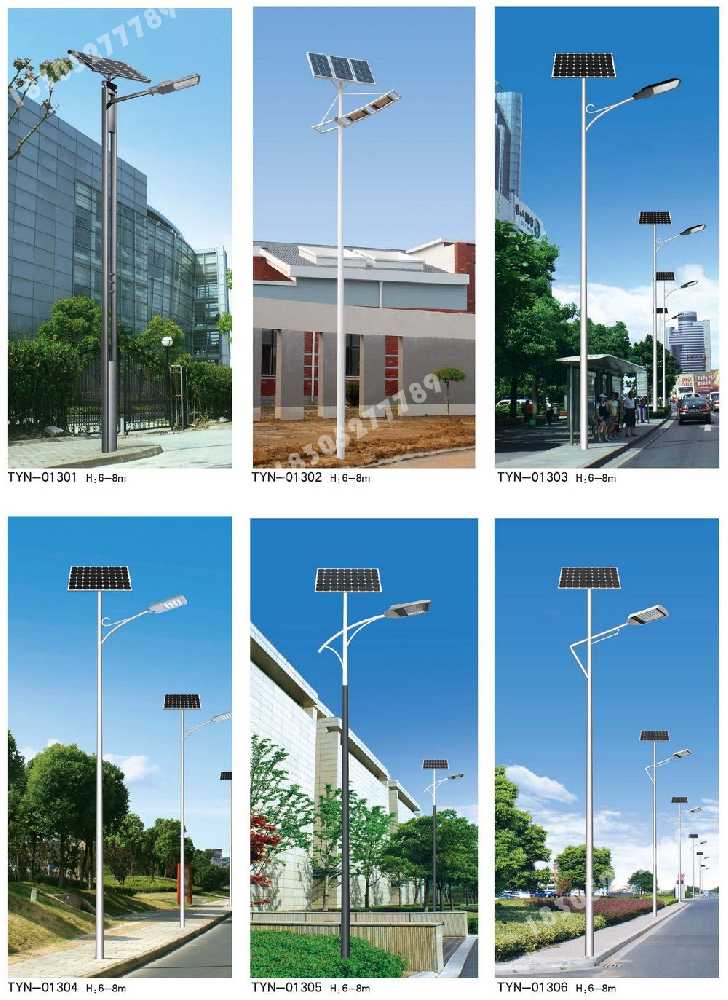 赛罕区市政道路太阳能路灯